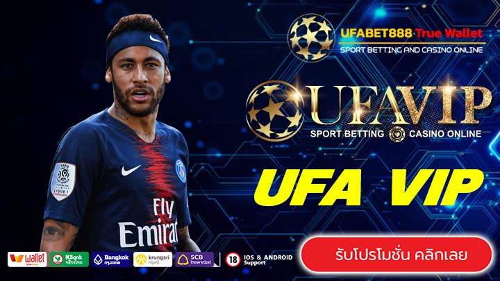 UFA VIP