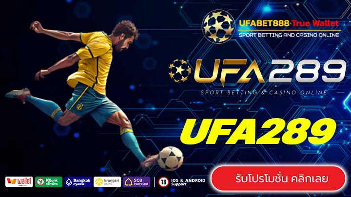UFA289
