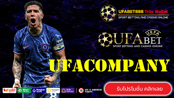 UFACOMPANY