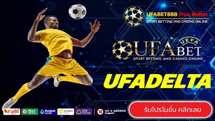 UFADELTA